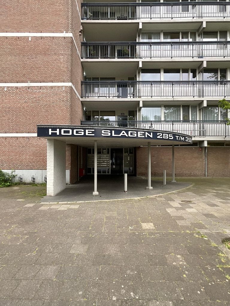 Appartement te huur: Hoge Slagen 297, De Slagen 'S-Hertogenbosch
